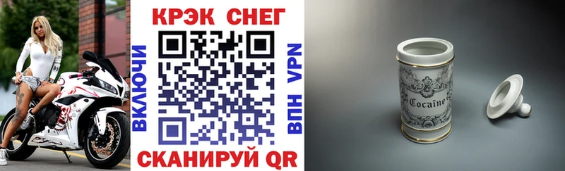 Виды наркотиков купить Гудермес АМФ Бошки Шишки Меф мяу мяу ГАШИШ