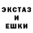ГЕРОИН белый Luda Krivo