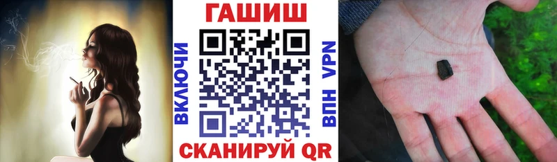 KRAKEN ТОР  Гудермес  ГАШ убойный 