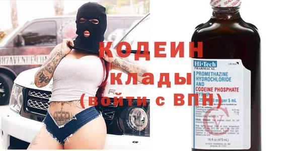 прущая мука Инсар