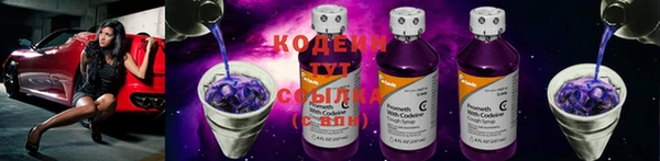mdma Каменск-Шахтинский
