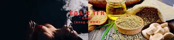сатива Бородино