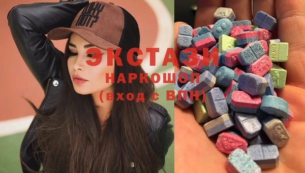 гашиш Красноперекопск