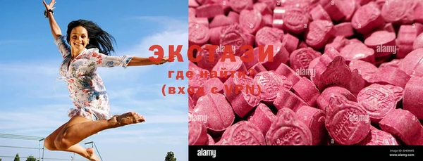 героин Каменка