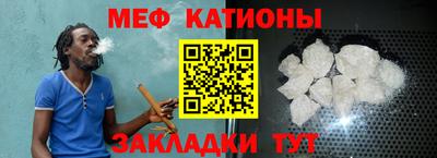 гашишное масло Балашиха