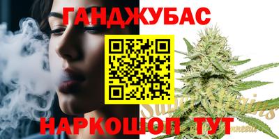 PSILOCYBIN Гусь-Хрустальный