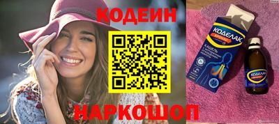 гашишное масло Балашиха