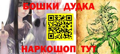 apvp Балахна