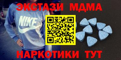 apvp Балахна