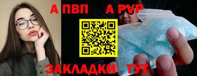 гашишное масло Балашиха