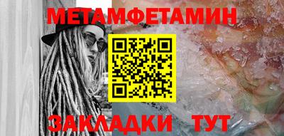 герыч Гусев