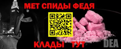 гашишное масло Балашиха