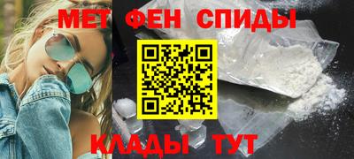прущие грибы Балаково