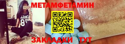 гашишное масло Балашиха