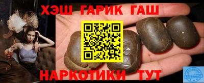 apvp Балахна