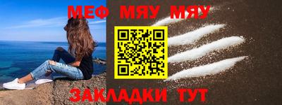 гашишное масло Балашиха