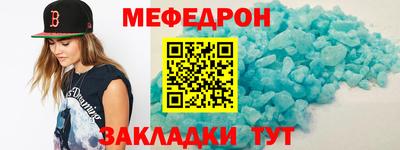 прущие грибы Апрелевка