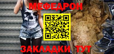 гашишное масло Балашиха
