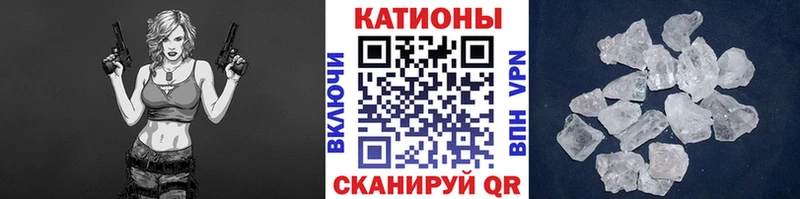 хочу   Гудермес  маркетплейс как зайти  МЕФ VHQ 