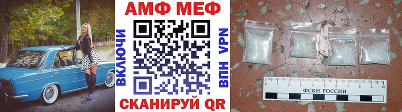 купить наркоту  Гудермес  kraken онион  Первитин мет 